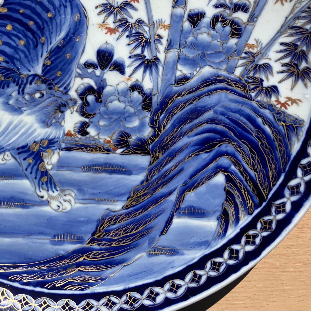 古伊万里？ 虎の絵の大皿 染付 金彩 直径約46cm