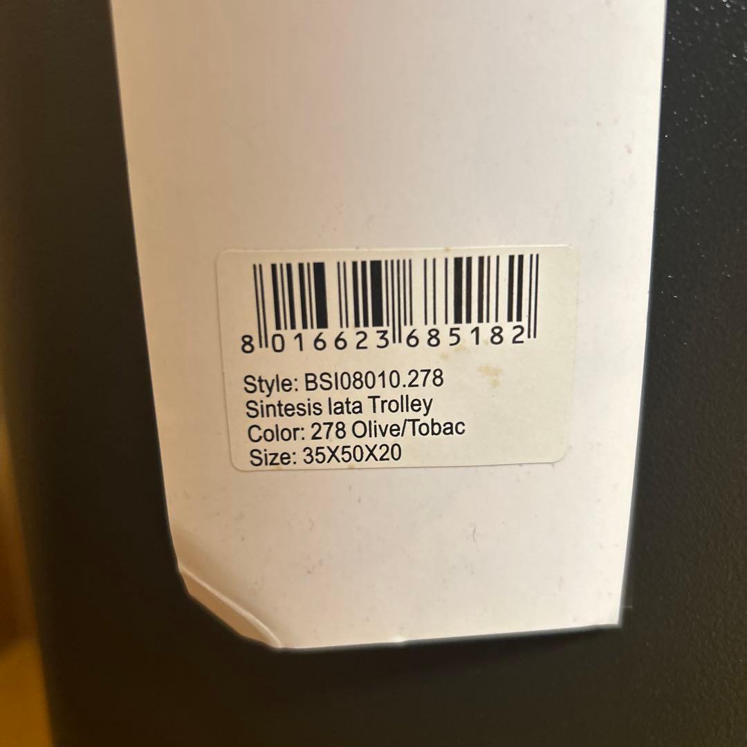 【値引き・タグ付き未使用】BRIC’S ブリックス キャリーケース スーツケース