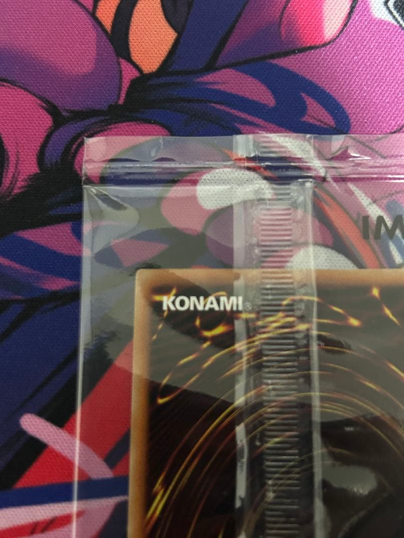 カオスソルジャー プリズマ プリシク 未開封 当選書付