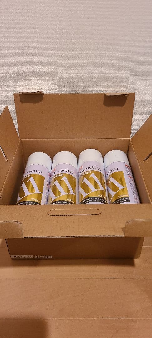 3M スプレーのり111