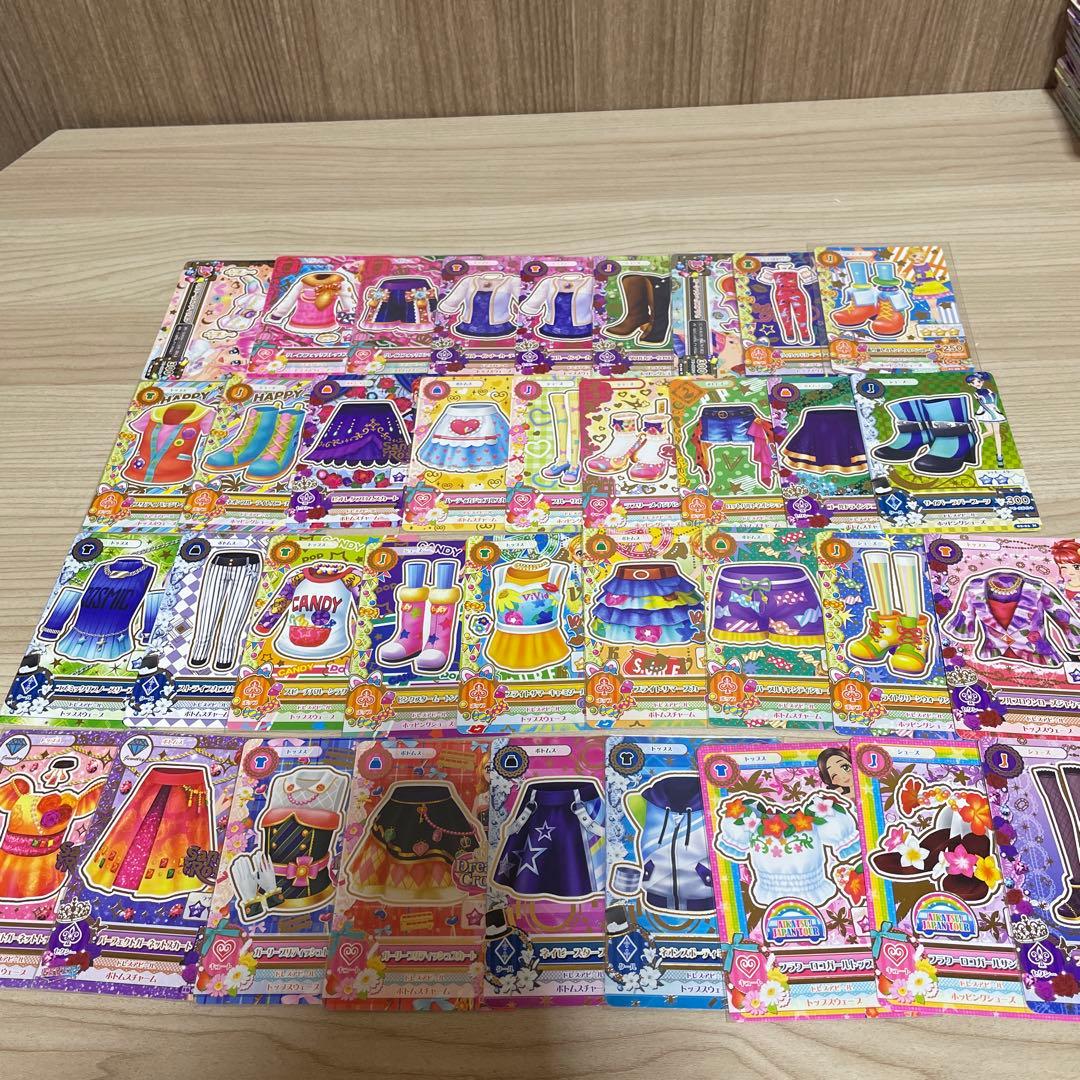 こ*ぎ様 アイカツカードまとめ売り　395枚