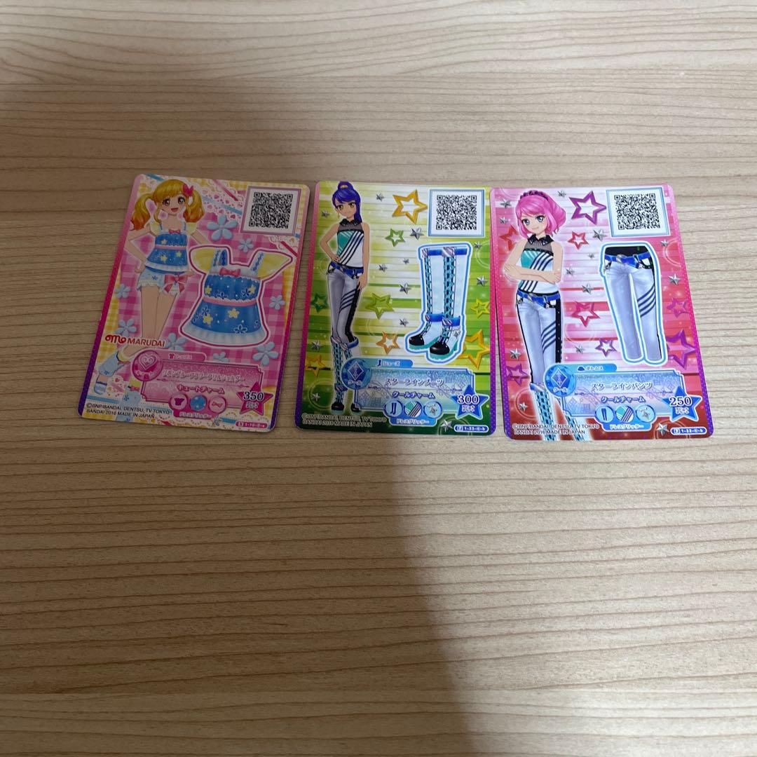 こ*ぎ様 アイカツカードまとめ売り　395枚