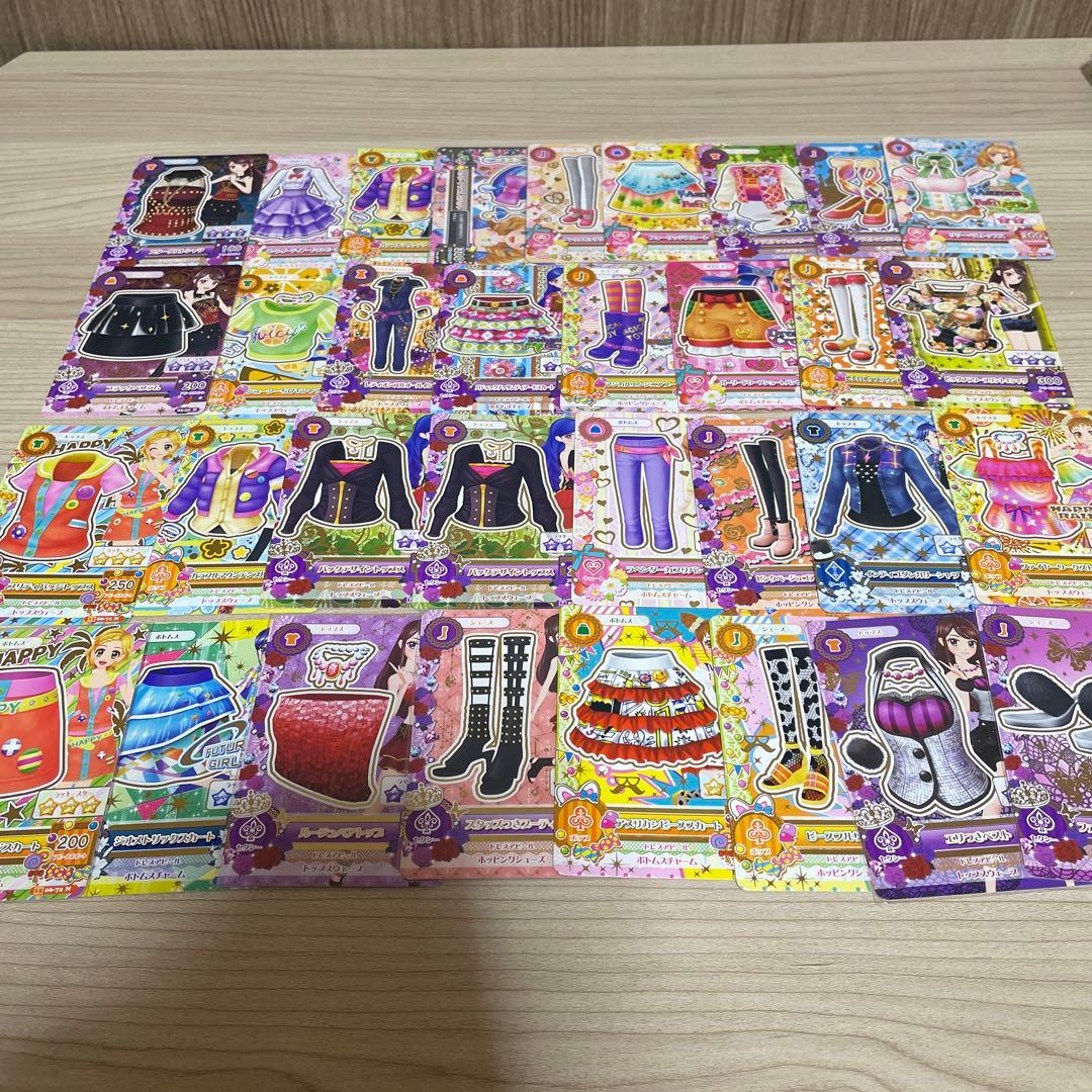 こ*ぎ様 アイカツカードまとめ売り　395枚