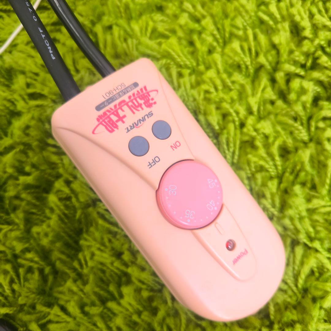 美品 湯沸かし太郎 湯沸かしヒーター クマガイ電工 SCH-901