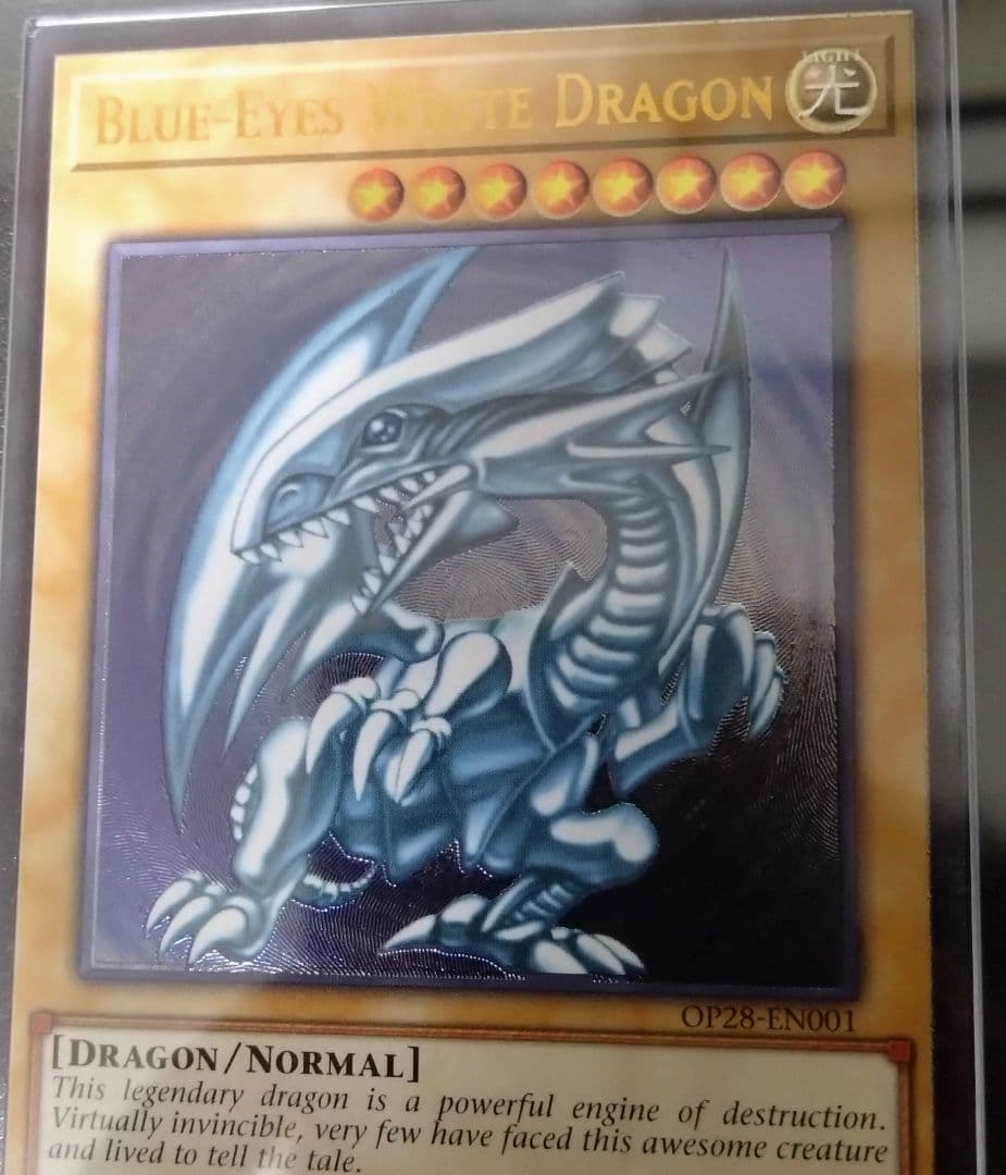 【ARS9】青眼の白龍　OTS28　レリーフ　アルティメットレア