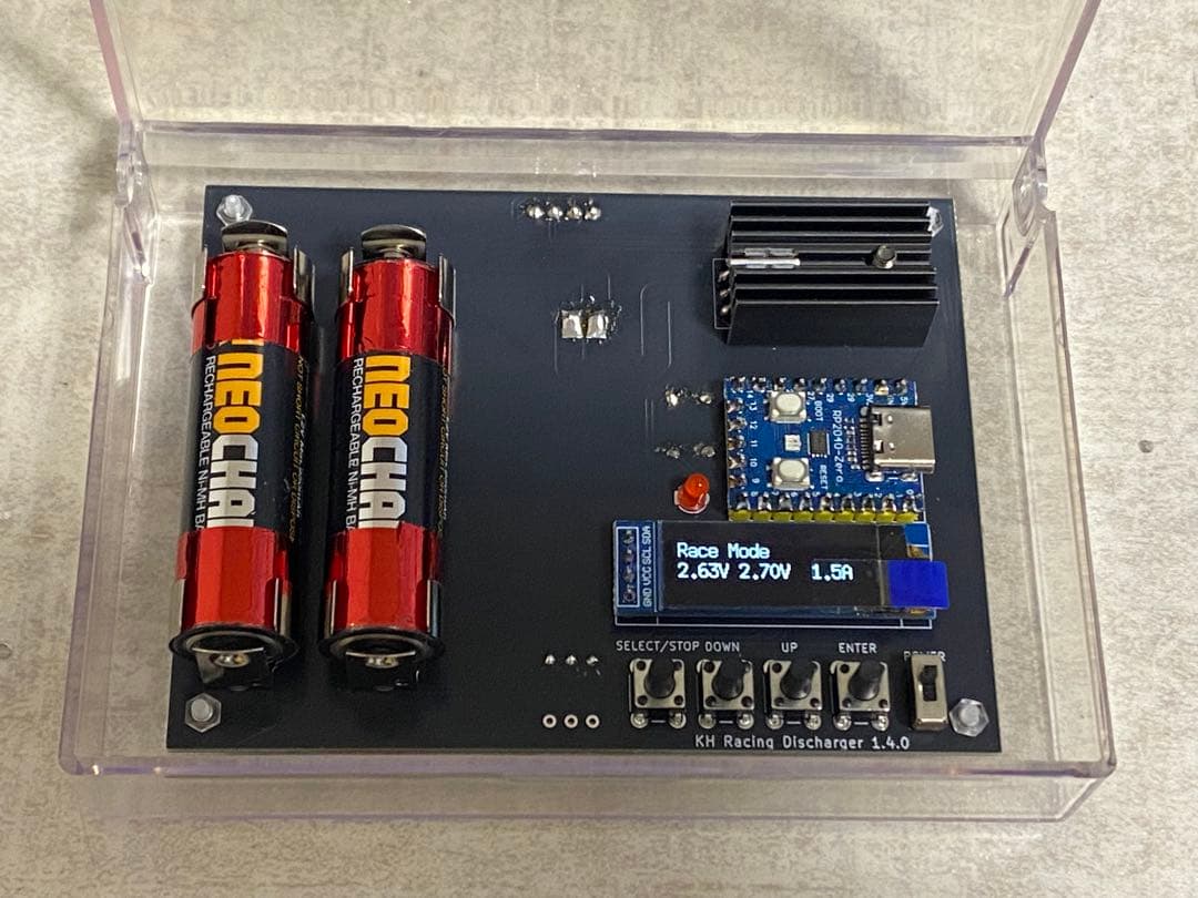 KH Racingミニ四駆自己電源放電器 定電流、絞り対応