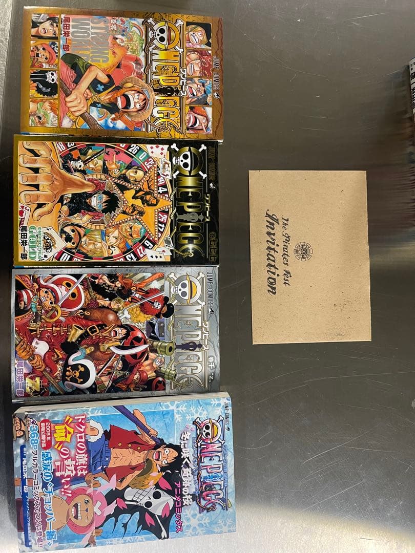 ワンピース 1巻〜110巻プラスα