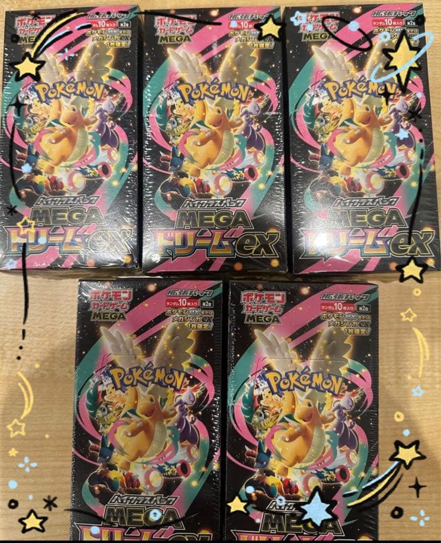 ◆ポケモンカード MEGAドリームex 新品未開封 シュリンク付き 5BOX◆