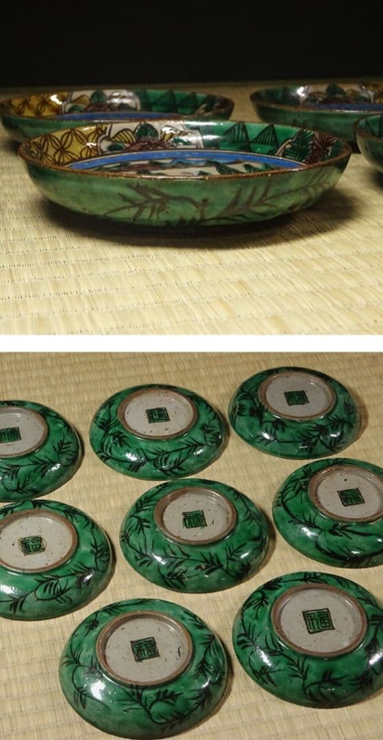 ☆希少☆九谷☆青九谷山水図小皿八客☆角福☆