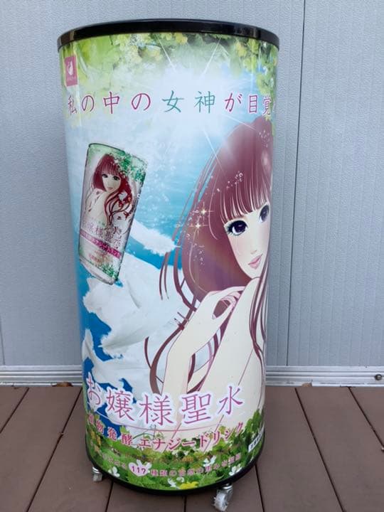 缶型冷蔵庫　お嬢様聖水パッケージ
