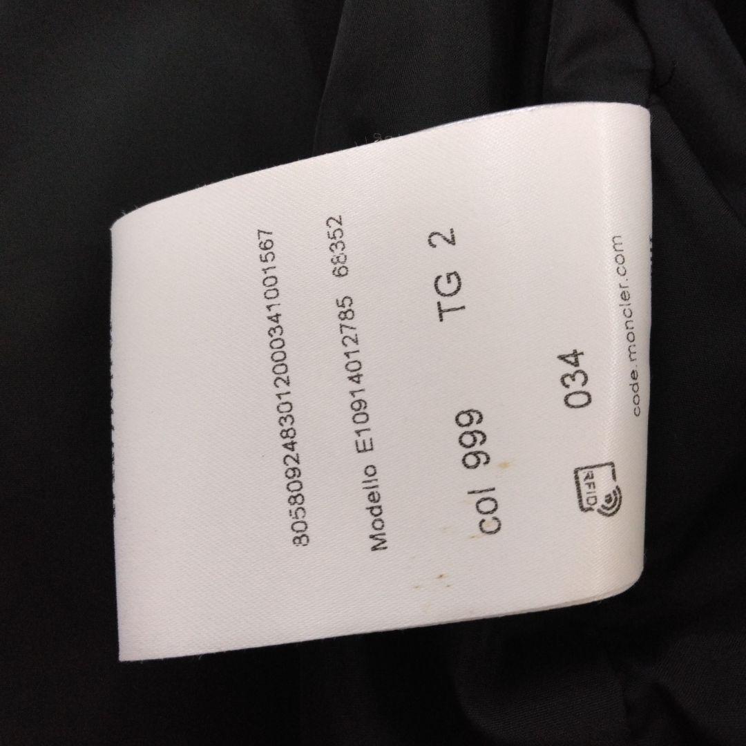 【国内正規新品】モンクレール ライダースジャケット PREMONT ブラック