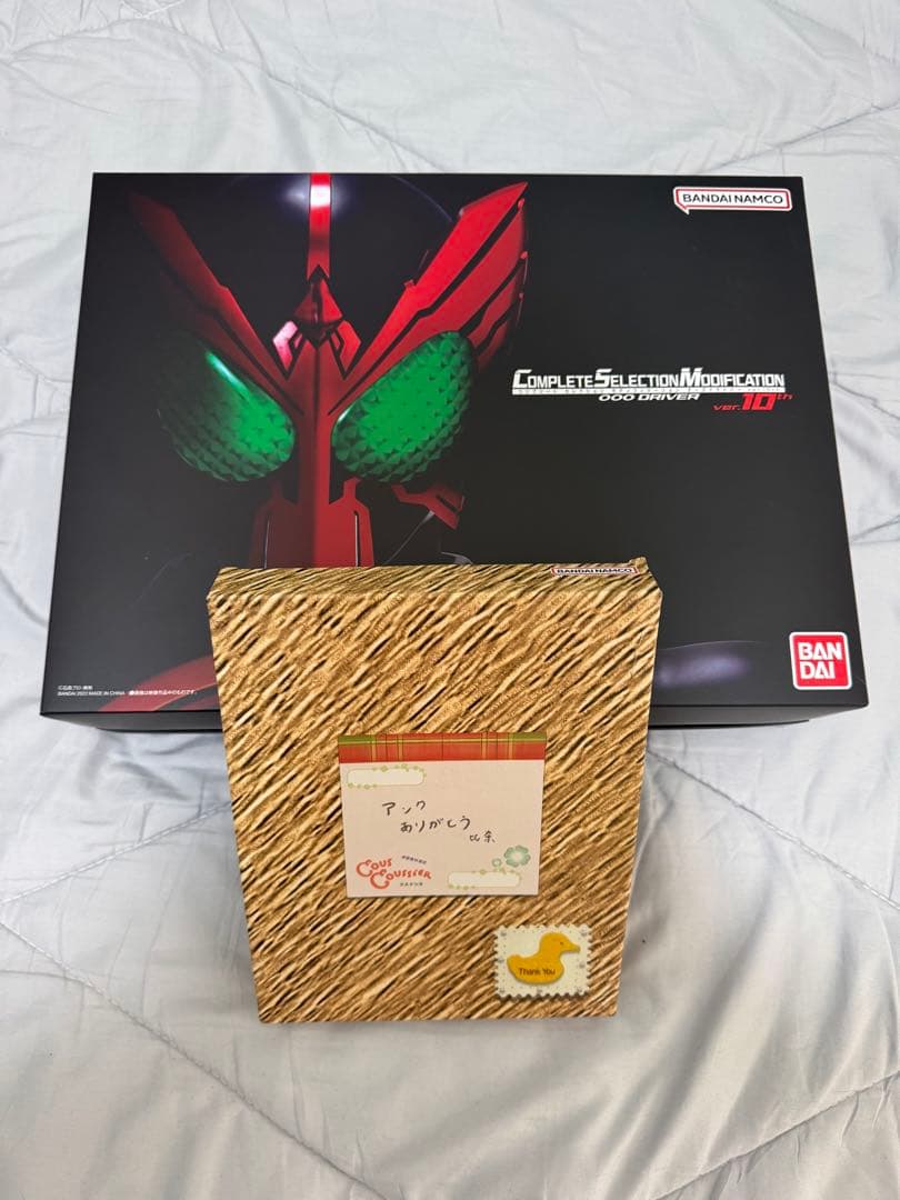 CSMオーズドライバーVer.10th 仮面ライダーオーズ　オーメダルホルダー付