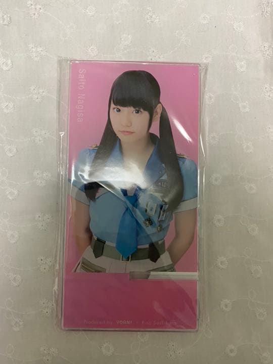 【卒業記念】=LOVE 齊藤なぎさ　生写真　スマホスタンド　まとめ