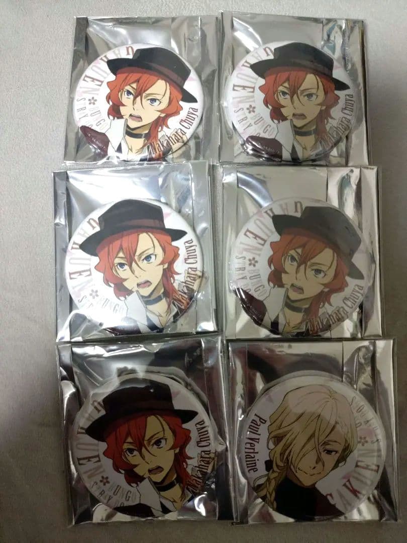 中也　文豪ストレイドッグス　缶バッジ　ポール・ヴェルレエヌ　AGF