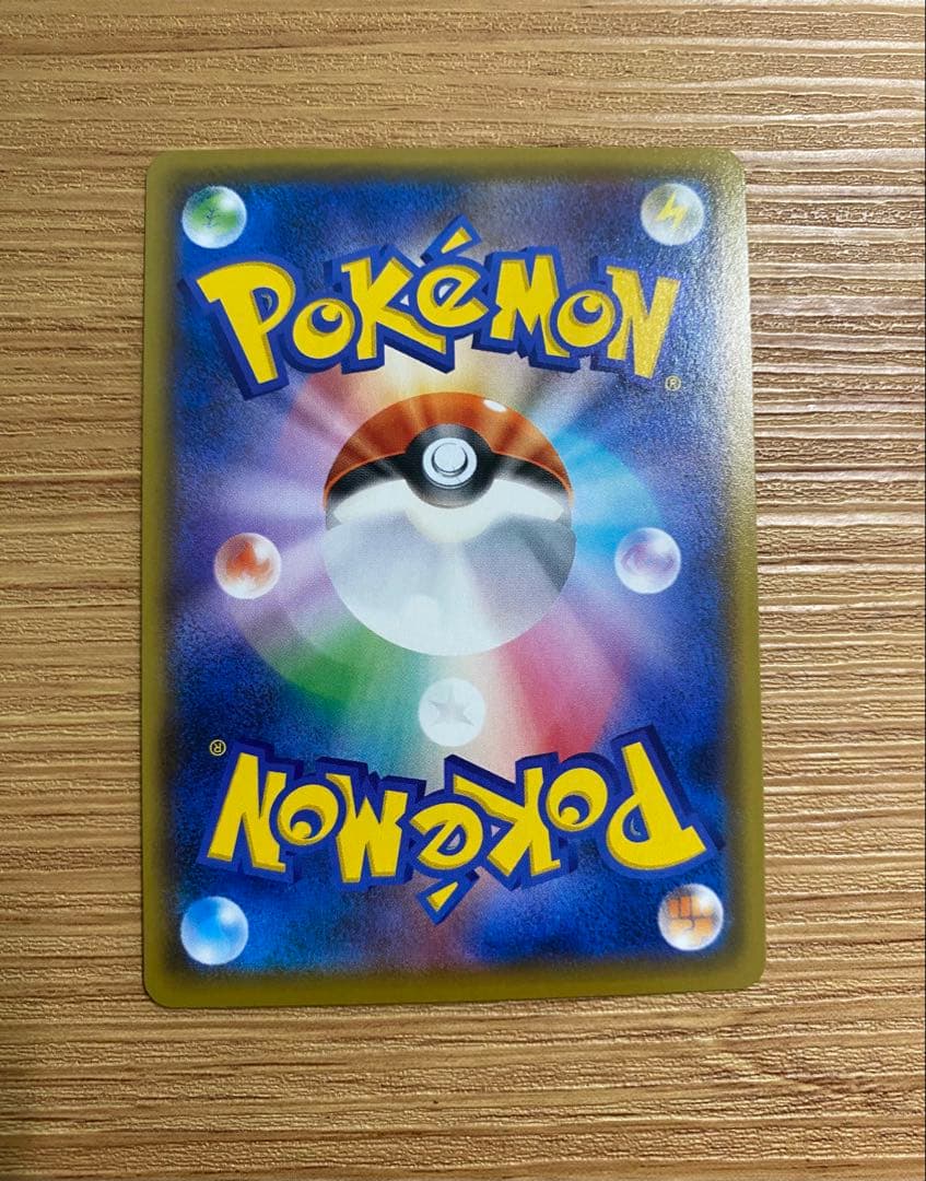 ポケモンカード ゼクロム 25th ANNIVERSARY プロモカード