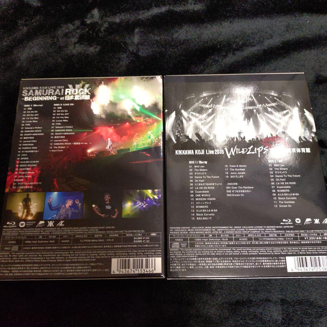 吉川晃司/KIKKAWA KOJI Live 2016\\"WILD LIPS\…