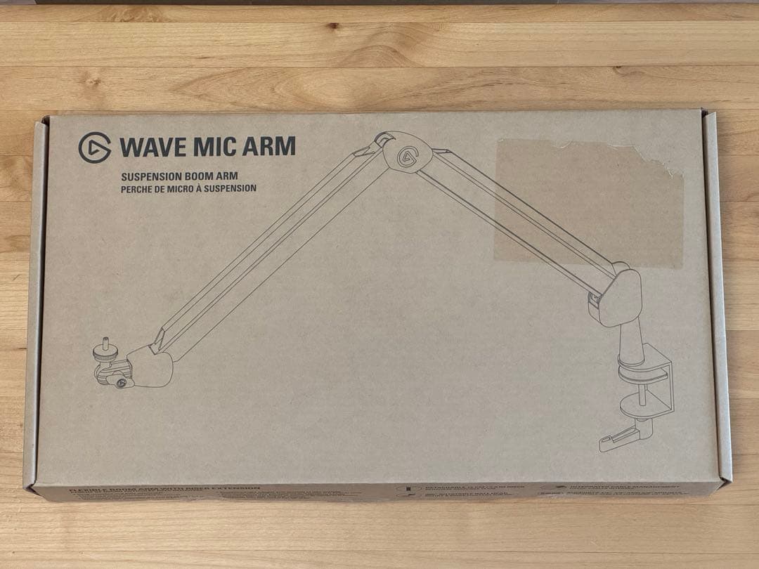 Elgato WAVE MIC ARM マイクアーム