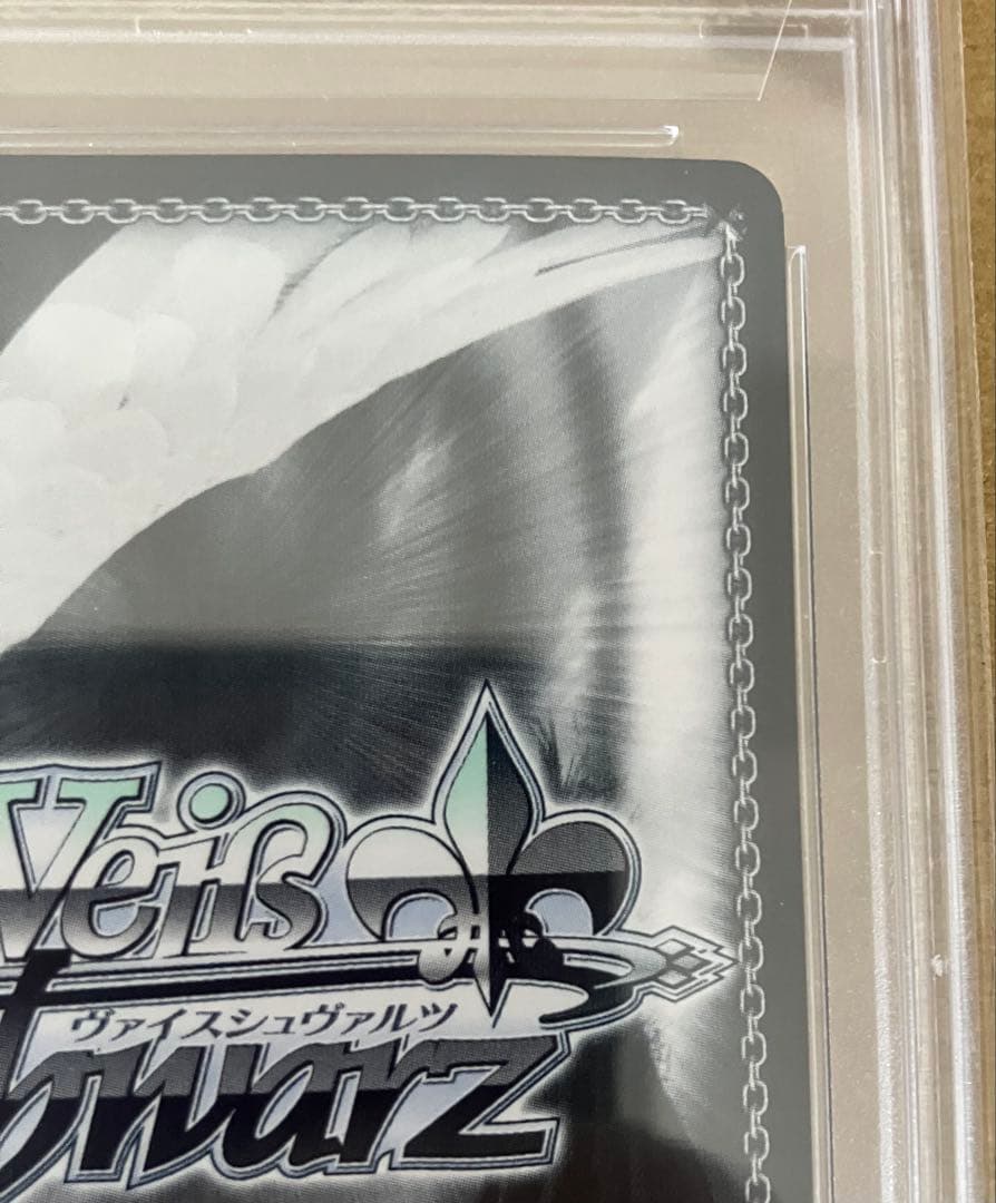 【PSA10】 ヴァイス ホロライブ 二人きりのアンコール 尾丸ポルカ SSP