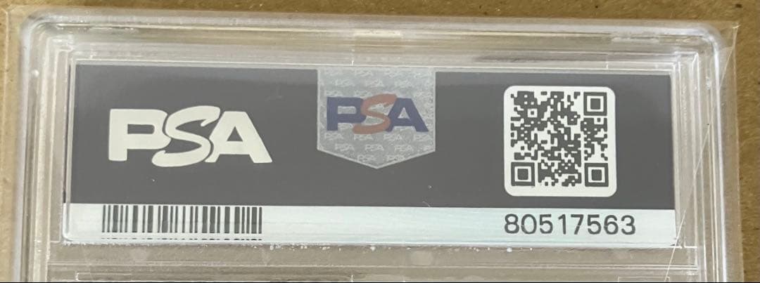 【PSA10】 ヴァイス ホロライブ 二人きりのアンコール 尾丸ポルカ SSP