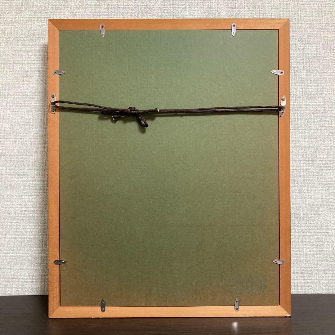 【真作保証】栗原一郎「菜の花」油彩4号 直筆サイン 裏書き有り 絵画 額装