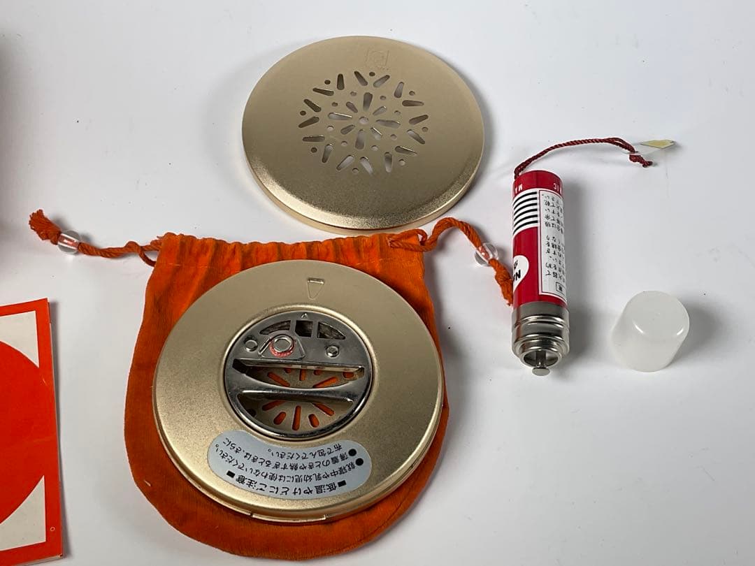 ナショナル　黄金カイロ３点　乾電池点火式　BG-304　昭和レトロ