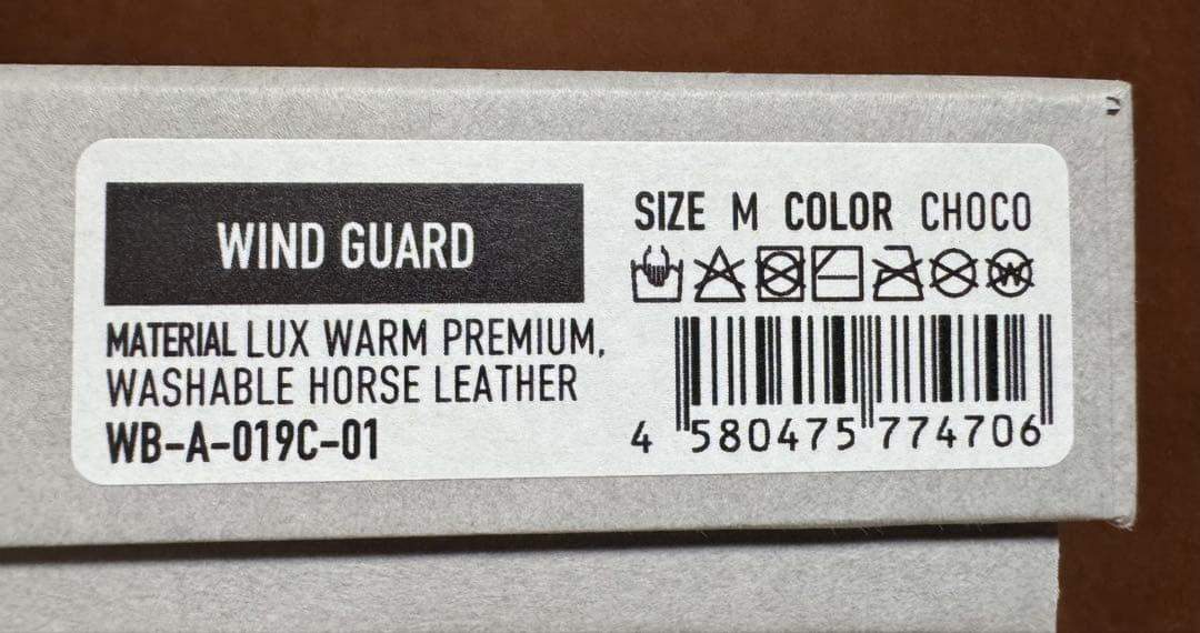 WONDER BAGGAGE レザーグローブ ウインドガード Mサイズ