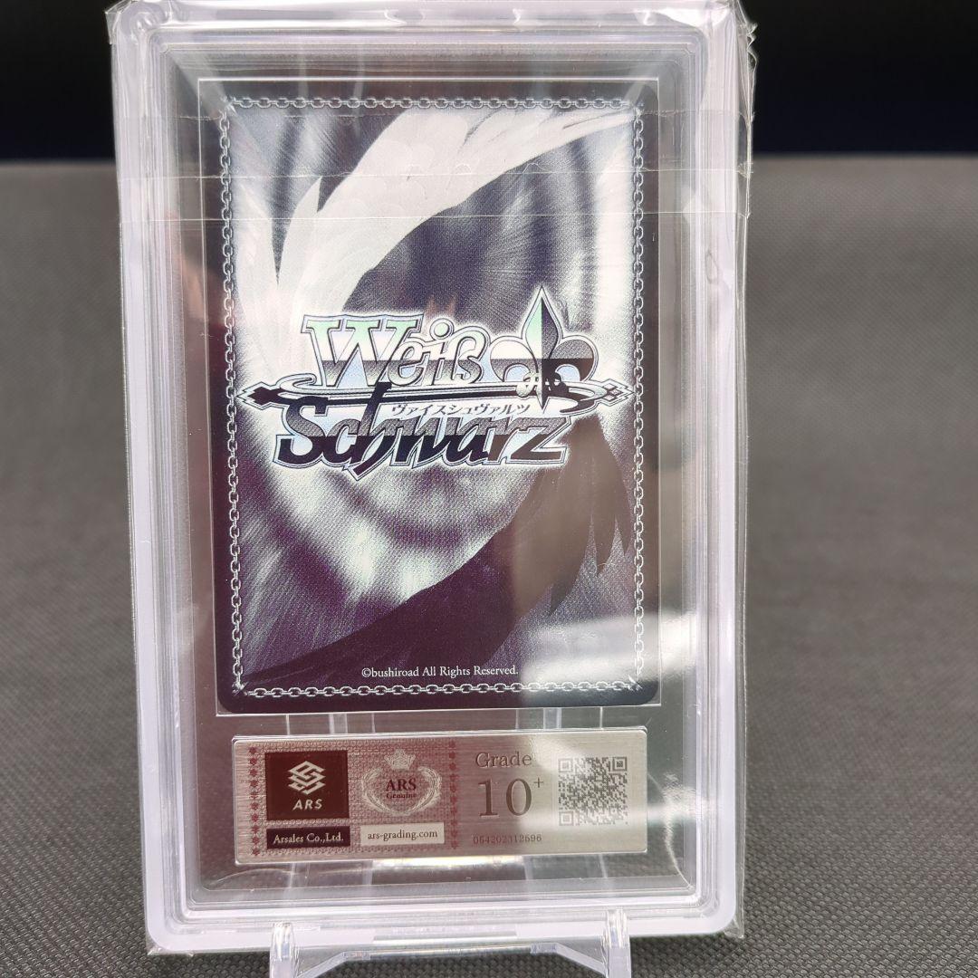 日常を守る存在　たきな＆千束　ars10+　ヴァイス　リコリス・リコイル