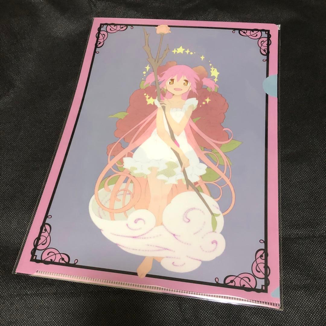 まどマギ クリアファイルセット
