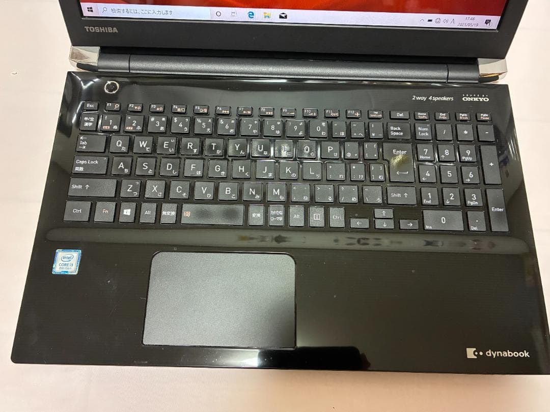 dynabook P2T5KPBB ノートパソコン