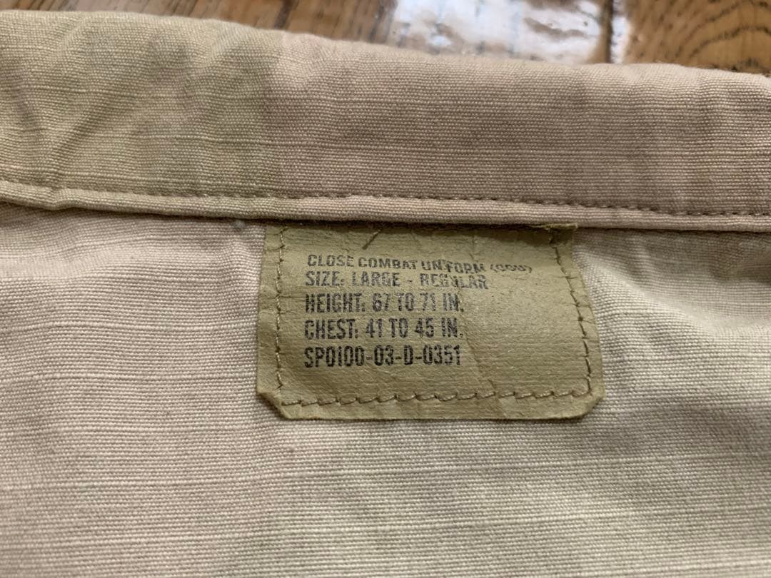 【実物】US ARMY 米陸軍 CCU 3CL 上下セット L-R 希少！