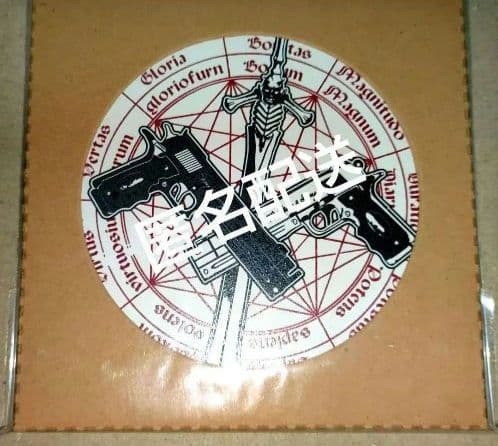 希少【新品未開封】 デビルメイクライ トリプルパック グラス＆コースター