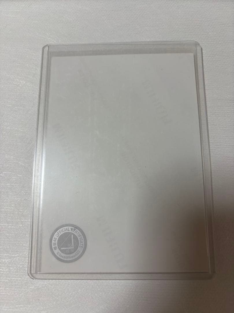 櫻坂46 山田桃実 直筆サイン入り生写真