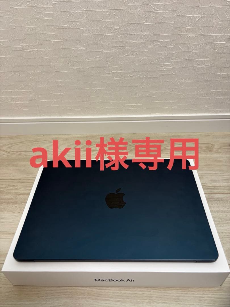 MacBook Air 13.3インチ M2 8GB 256GBスペースグレー