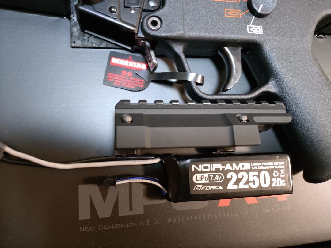 東京マルイ　次世代電動ガン　 MP5 A4