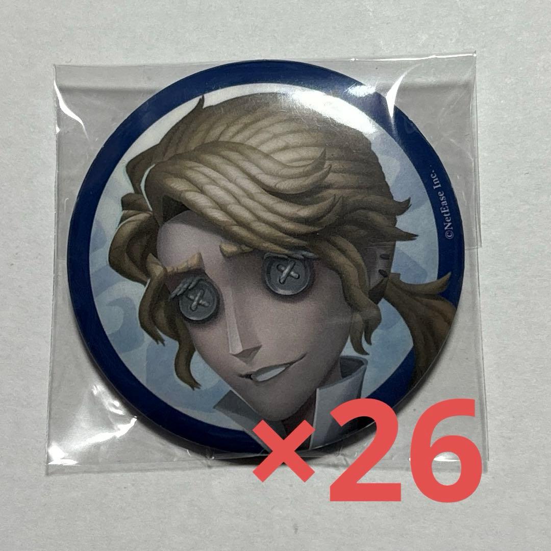 第五人格 作曲家 真髄メモリアル