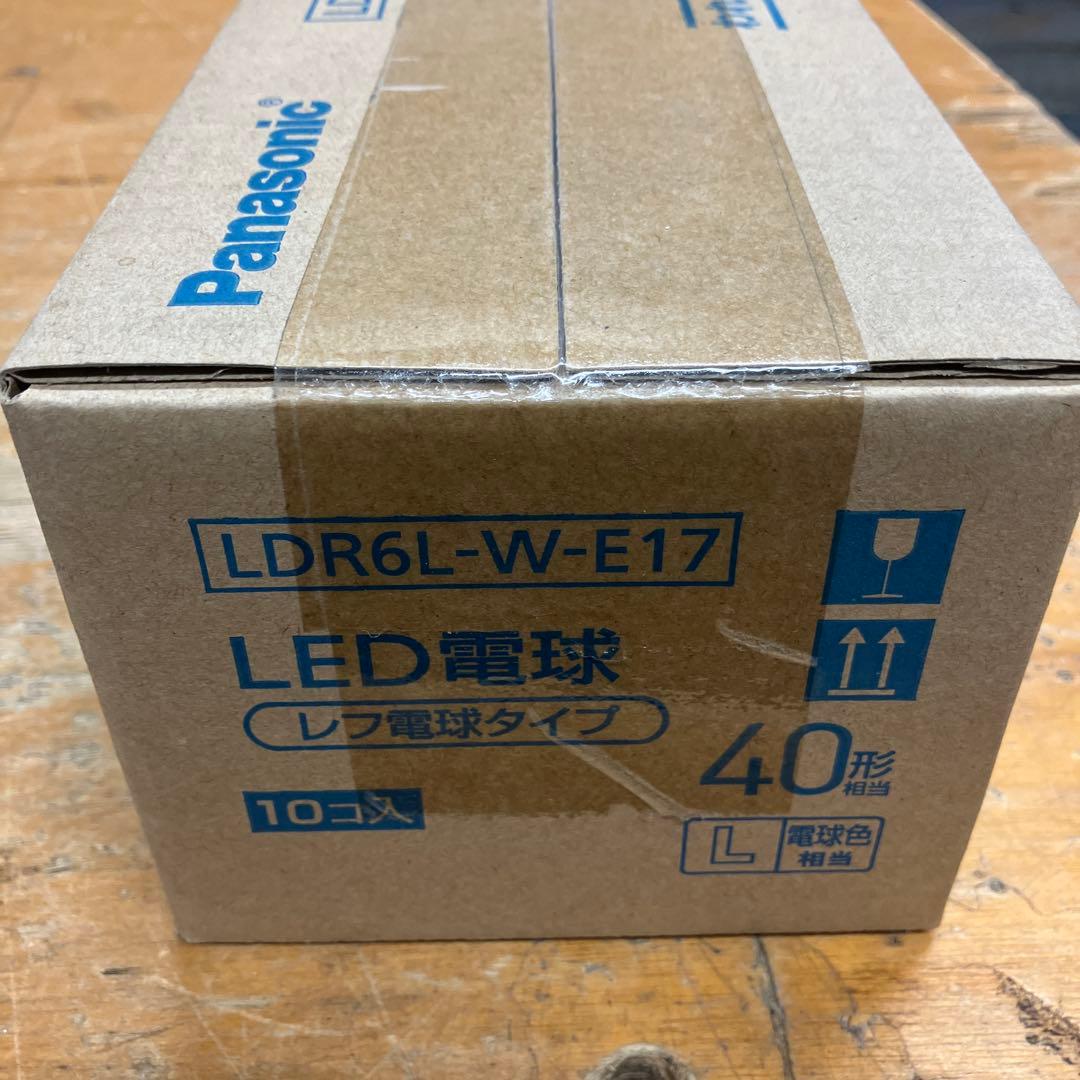 Panasonic LDR6L-W-E17 新品16個