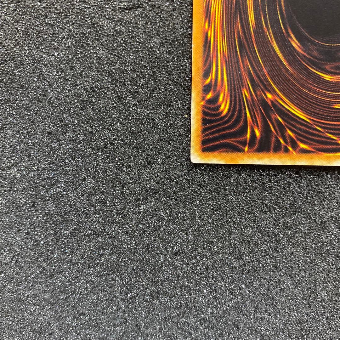 デ*ラ様 【美品】　遊戯王　古代の機械巨人　レリーフ