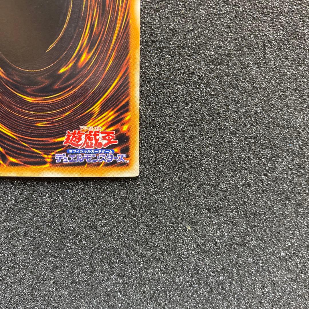 デ*ラ様 【美品】　遊戯王　古代の機械巨人　レリーフ