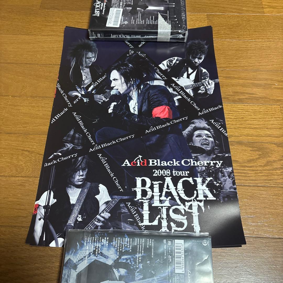 Acid Black Cherry DVD シリアル無し ポスター付き