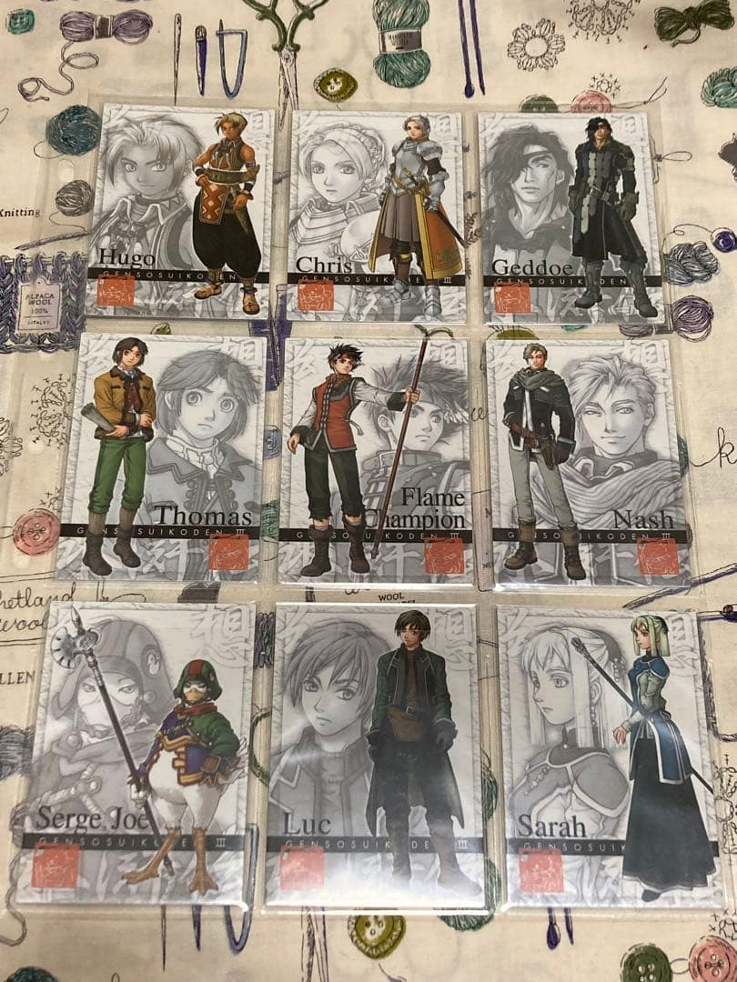 幻想水滸伝3 ゲームショウ　KONAMI　ノーマル9枚セット