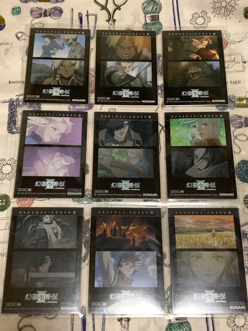 幻想水滸伝3 ゲームショウ　KONAMI　ノーマル9枚セット