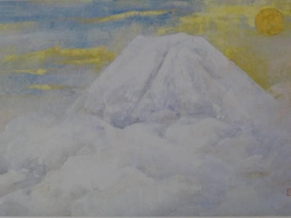 奥村土牛、聖、レゾネ画集の一部、希少、新品額付