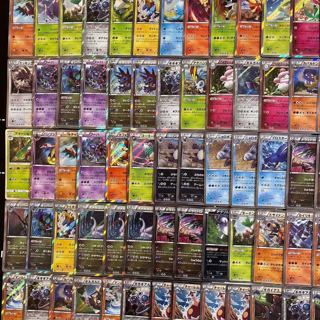 100枚　ポケモンカード　XYレア　キラのみ　大量セットまとめ売り　光り物