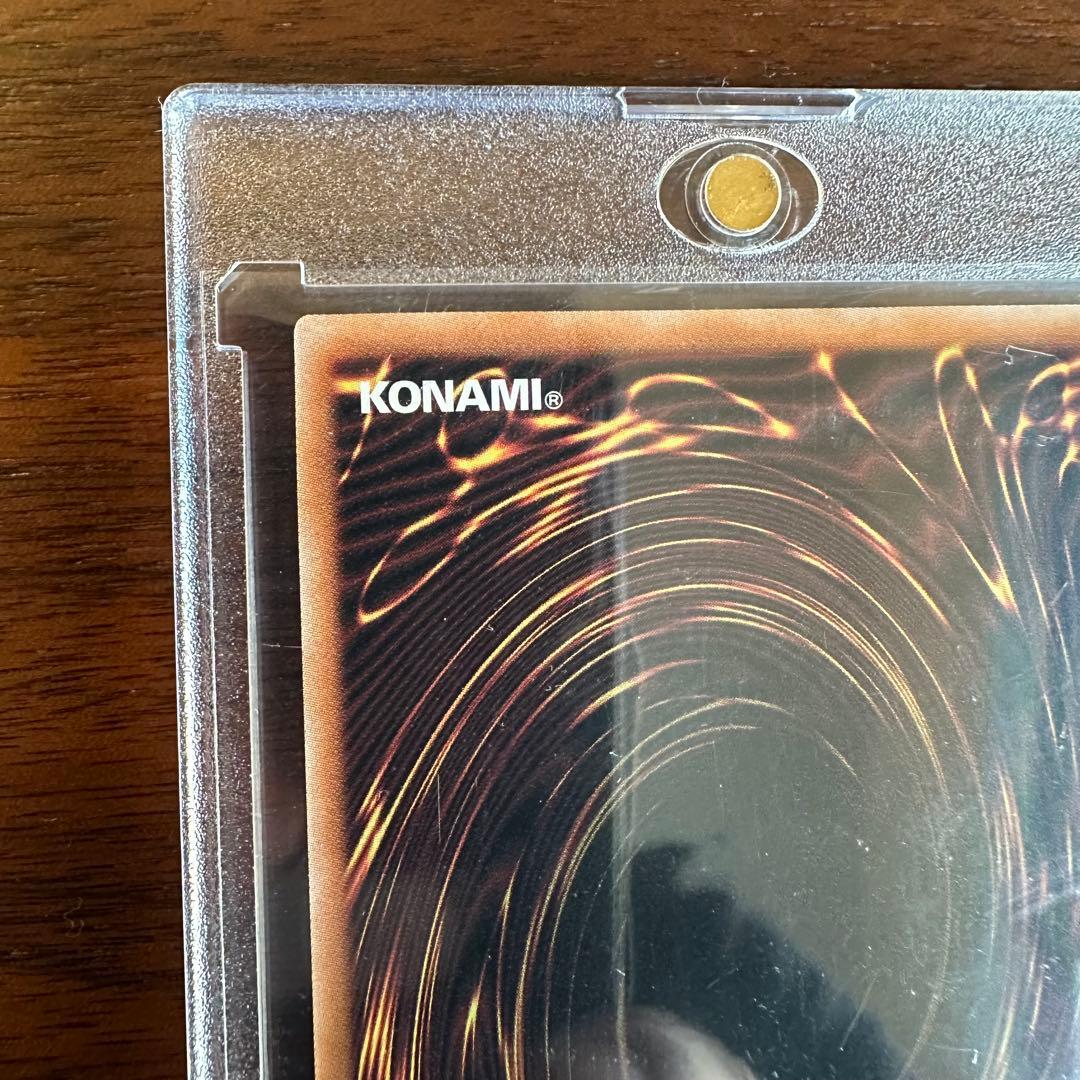 青眼の白龍 25th クオシク国内版ブルーアイズホワイトドラゴン 遊戯王QCCP