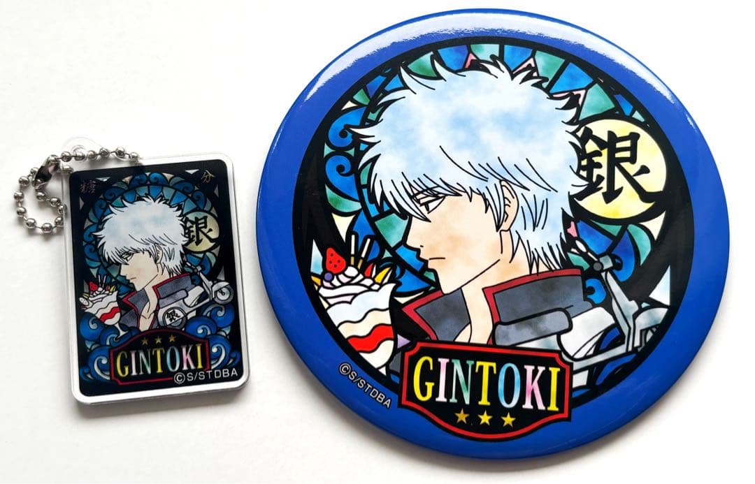 銀魂　ステンドグラス風　スタンドバッジ　アクリルキーホルダー　坂田銀時