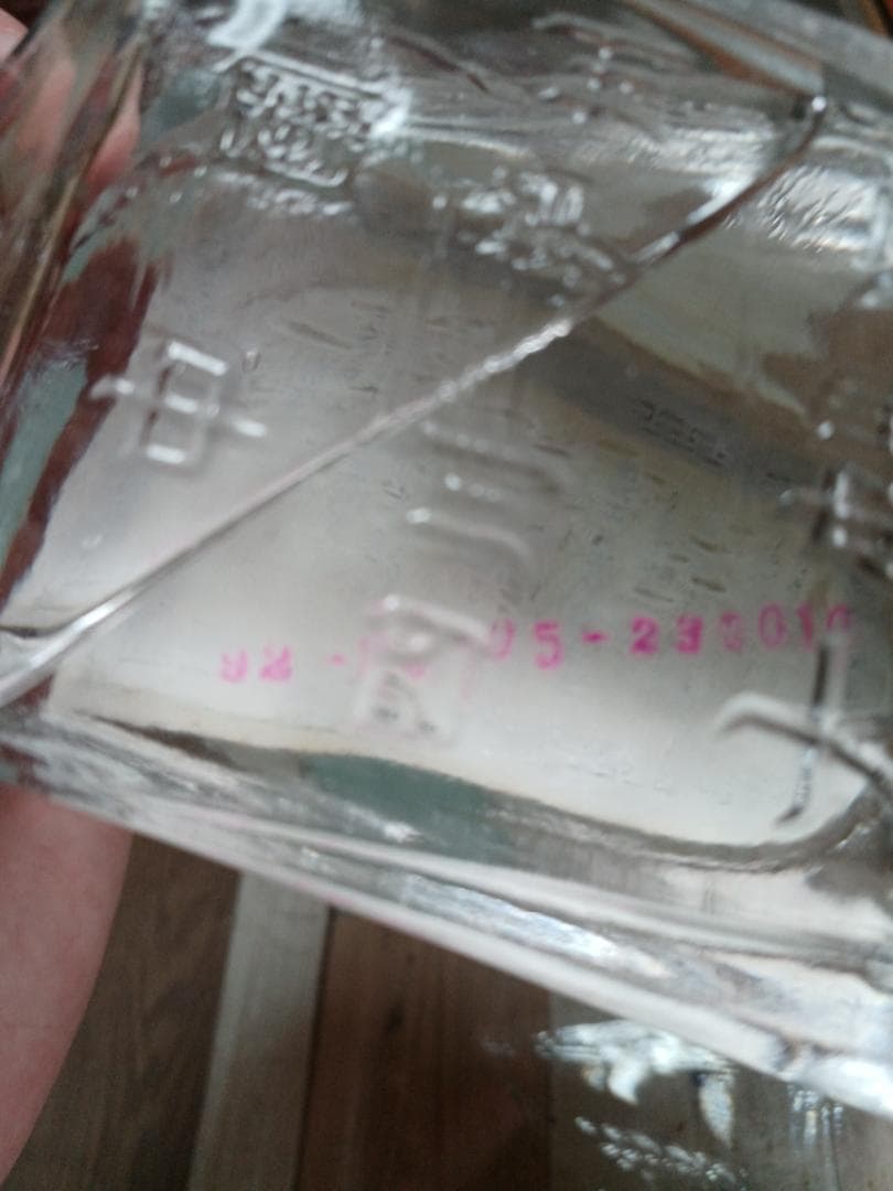 濾州老窖 大曲酒 1992年 古酒 貴州茅台酒 五粮液 白酒 中国酒