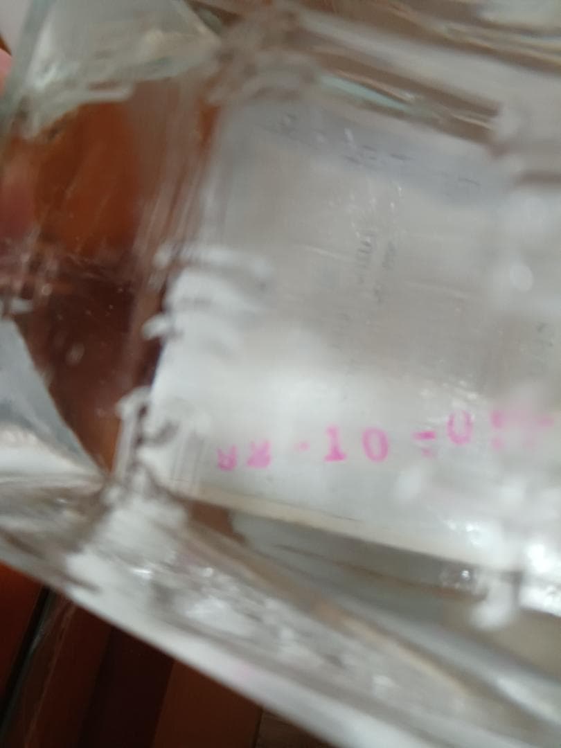 濾州老窖 大曲酒 1992年 古酒 貴州茅台酒 五粮液 白酒 中国酒