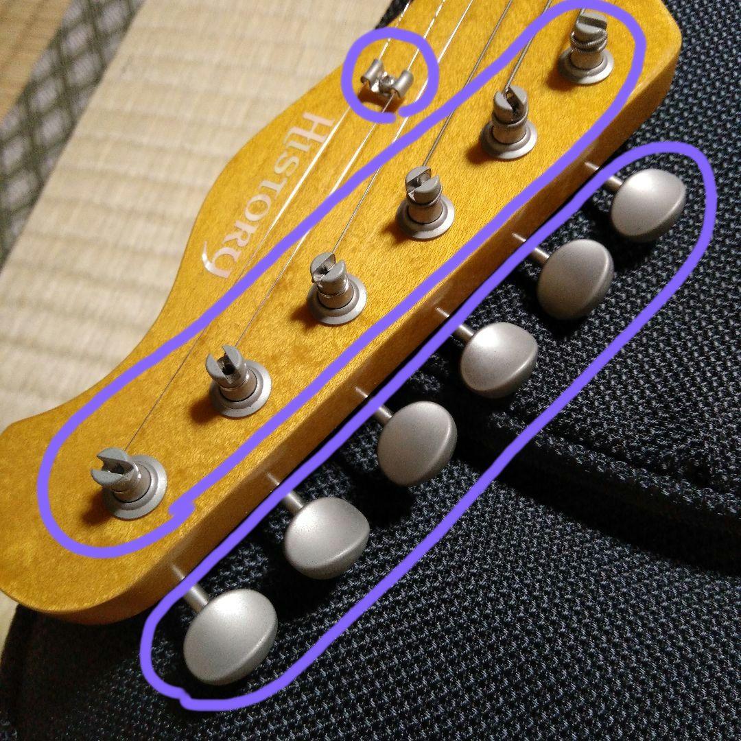 ギター HISTORY HS-TV/M VNT