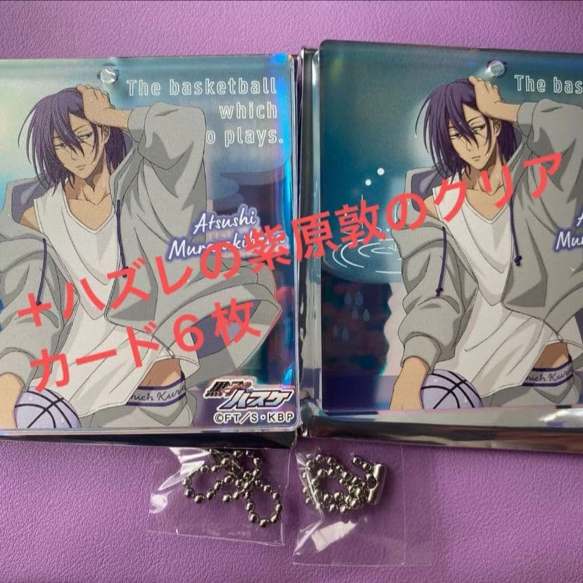 ショウワノート 紫原敦 アクリルブロッキー 2個セット　黒子のバスケ