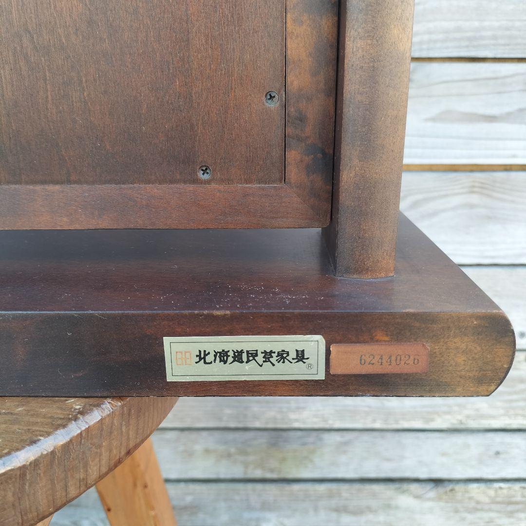 M♦北海道民芸家具　鏡　卓上ミラー